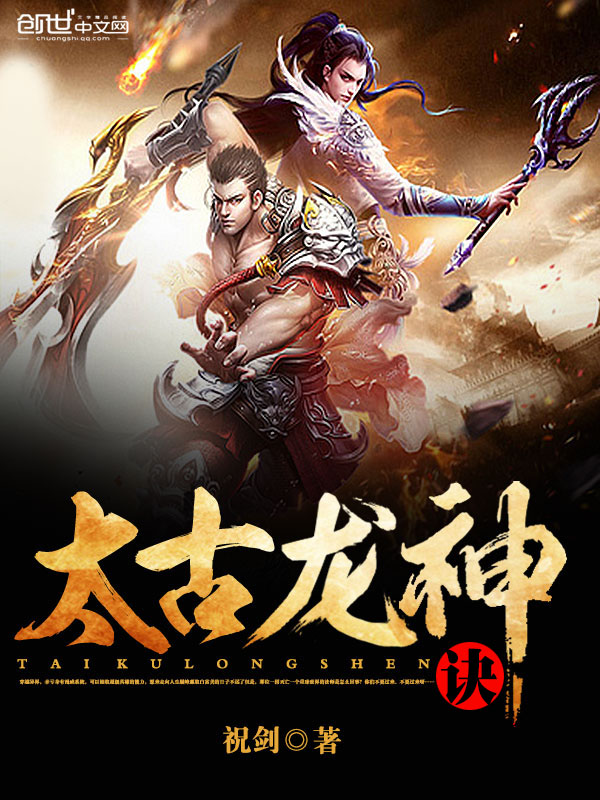 xChina