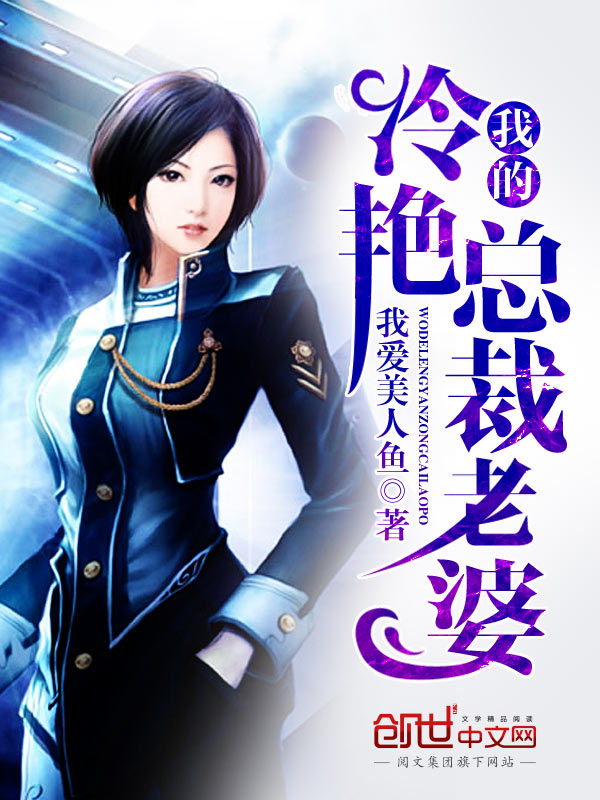 欧美精选